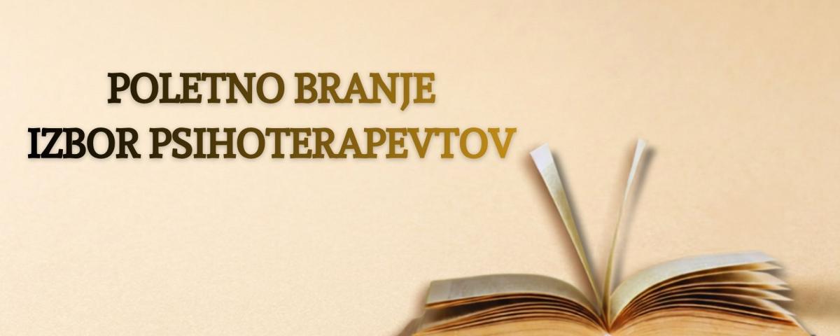 Poletno branje